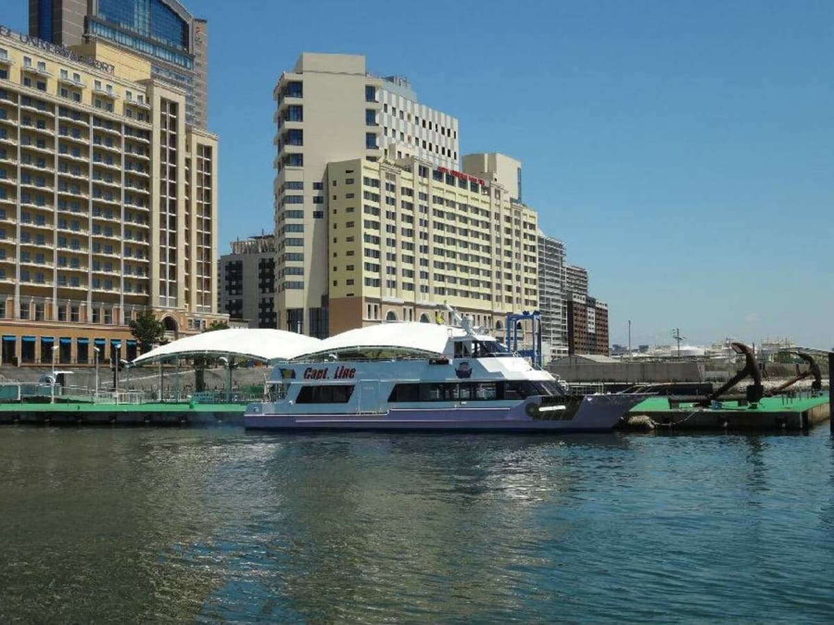 Osaka Captain Line Fast Shuttle Ferry