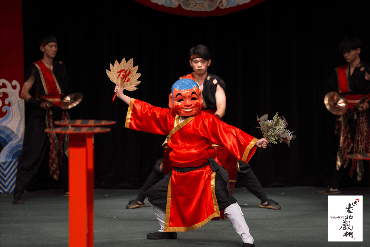 TaipeiEYE Traditional Chinese Opera Ticket