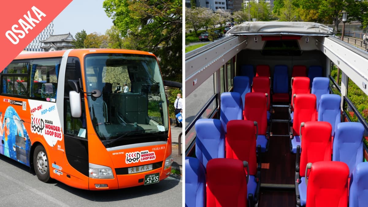 Have Fun in Kansai Pass - 1 Week Free Pass
