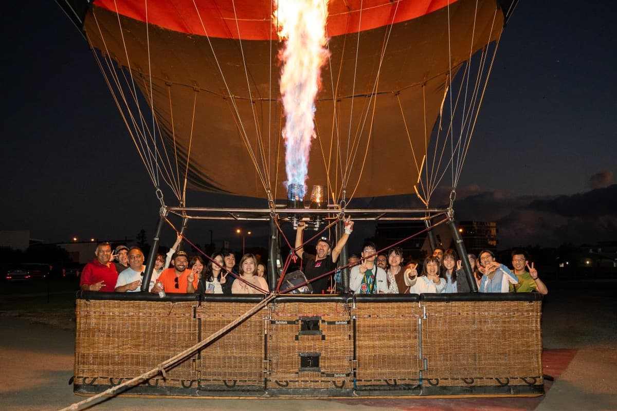 Gold Coast Hot Air Balloon Flight by Go Ballooning