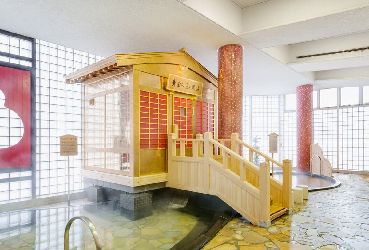Arima Onsen Taikou-no-yu with Railway Pass