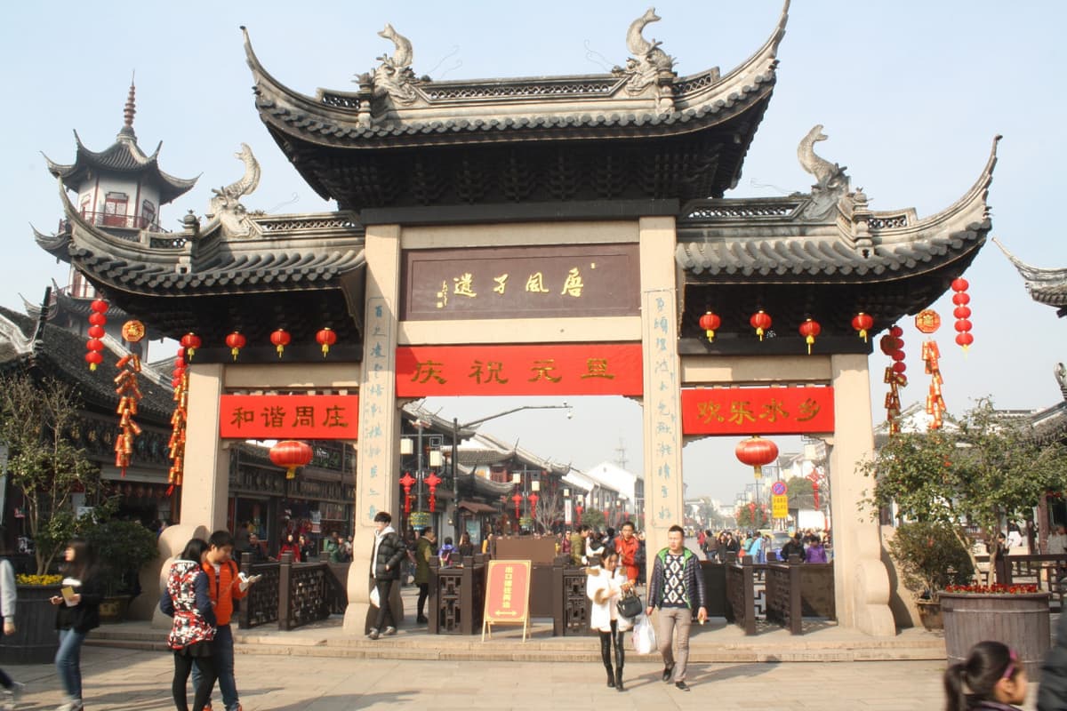 Suzhou City and Zhouzhuang Water Village Tour