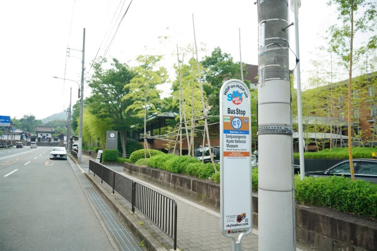 Kyoto Sky Hop-on Hop-off Sightseeing Bus