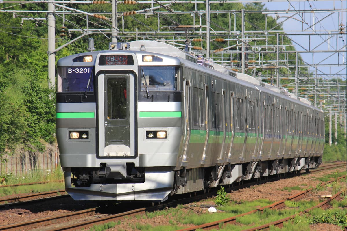 Hokkaido Rail Pass