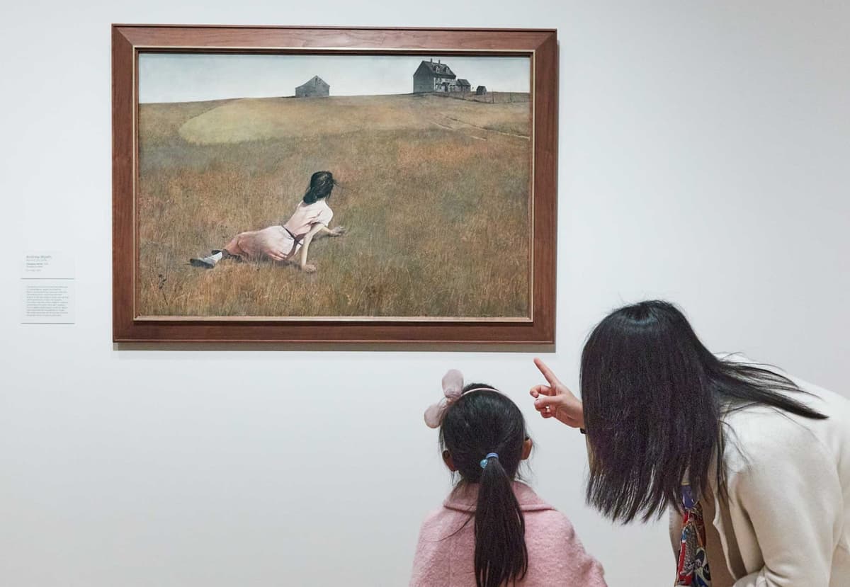 The Museum of Modern Art (MoMA) Admission