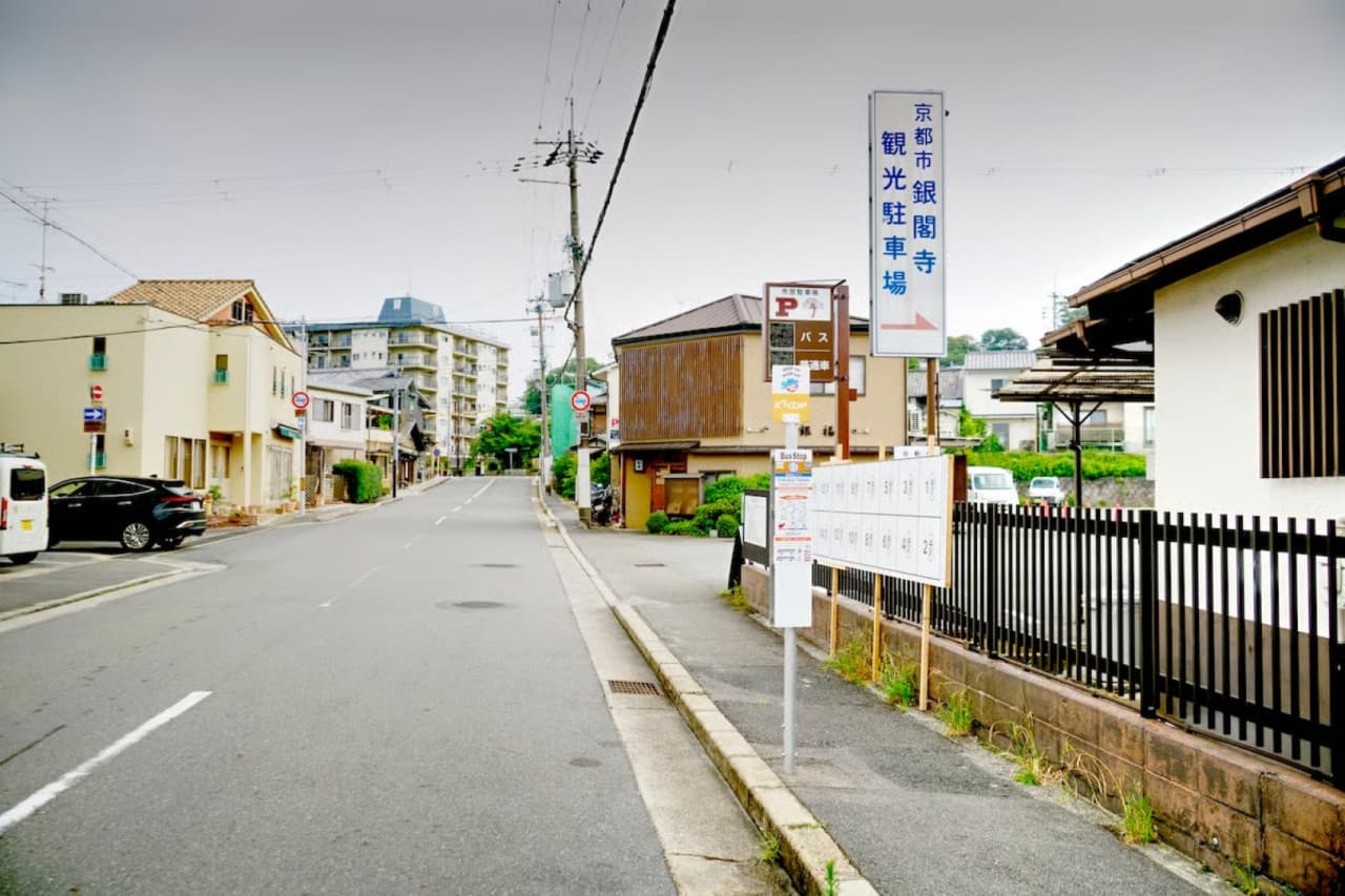 Kyoto Sky Hop-on Hop-off Sightseeing Bus