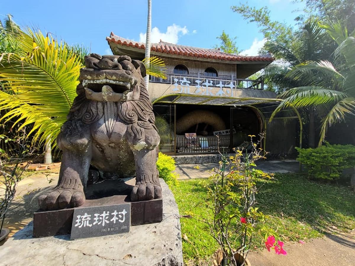 Okinawa Ryukyu Village