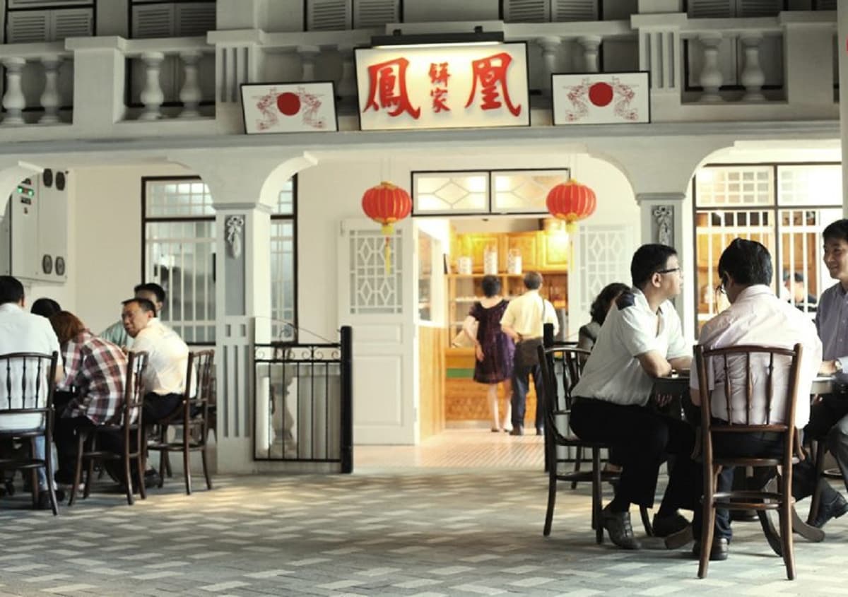 Resorts World Sentosa Meal Voucher