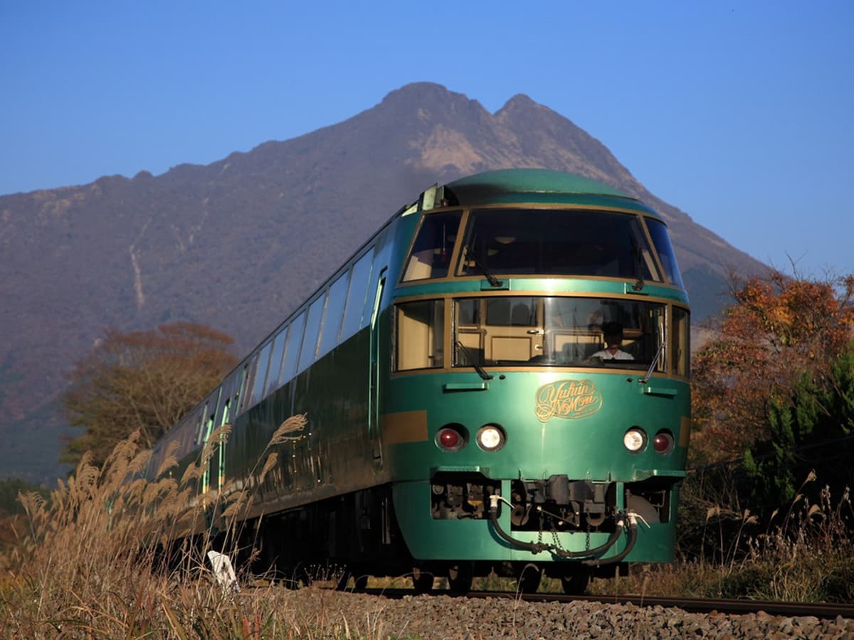 JR Kyushu Rail Pass