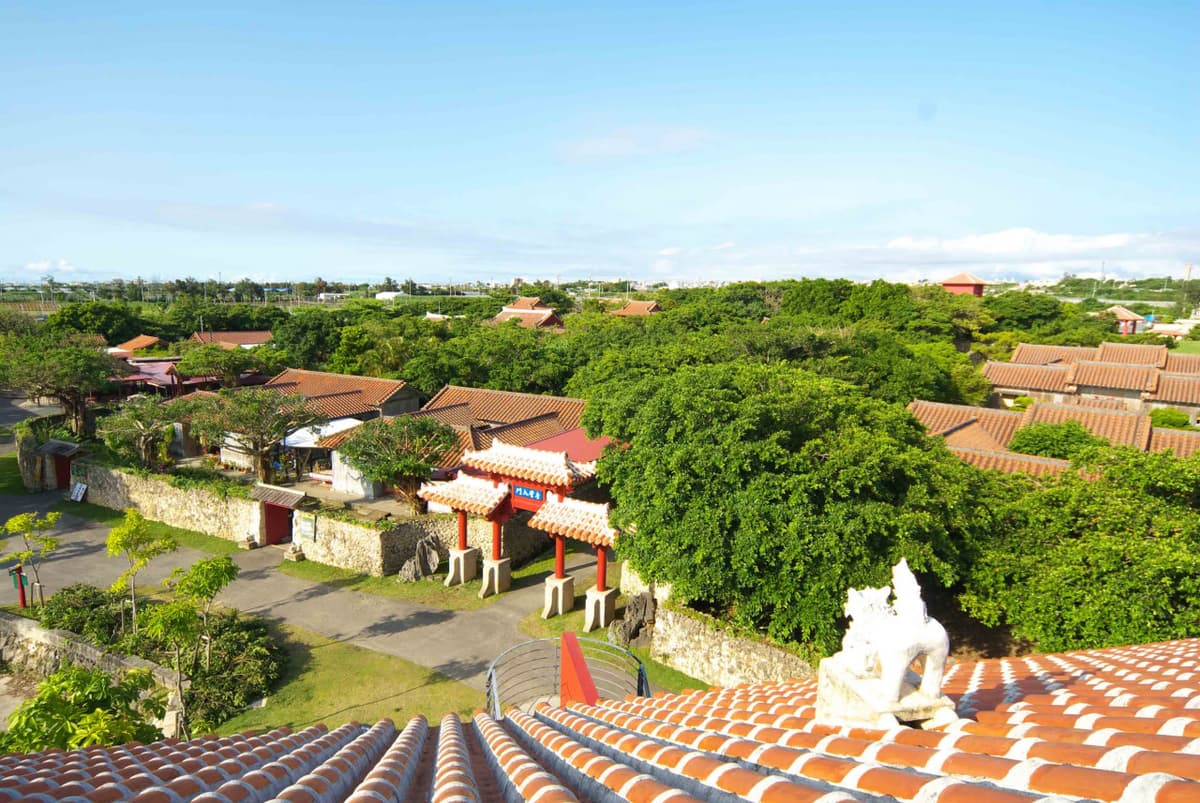 Okinawa Experience Kingdom MURASAKI