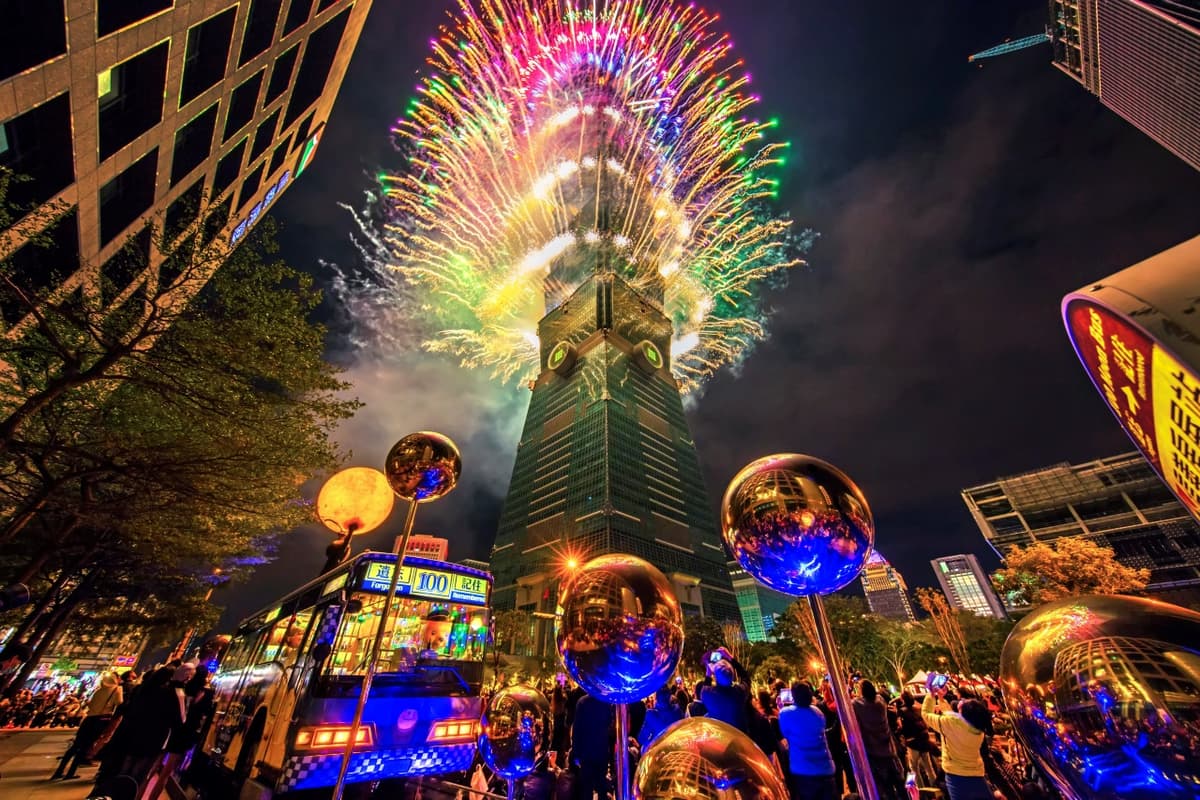 Taipei 101 Observatory Ticket