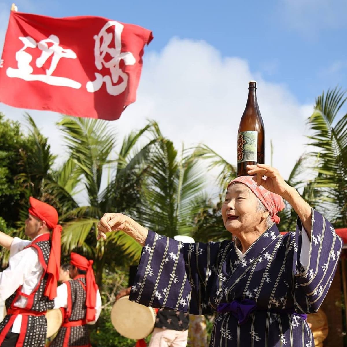 Okinawa Ryukyu Village