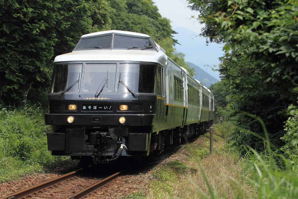 JR Kyushu Rail Pass