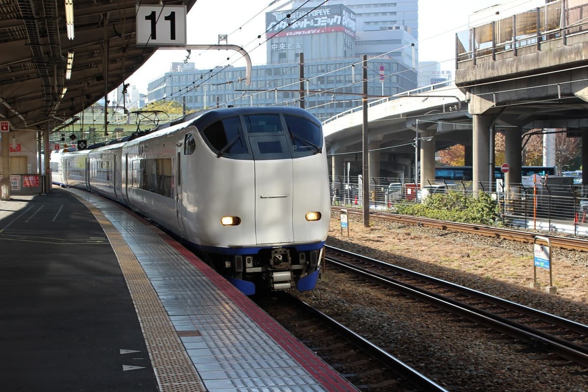 JR Kansai-Hiroshima Area Pass