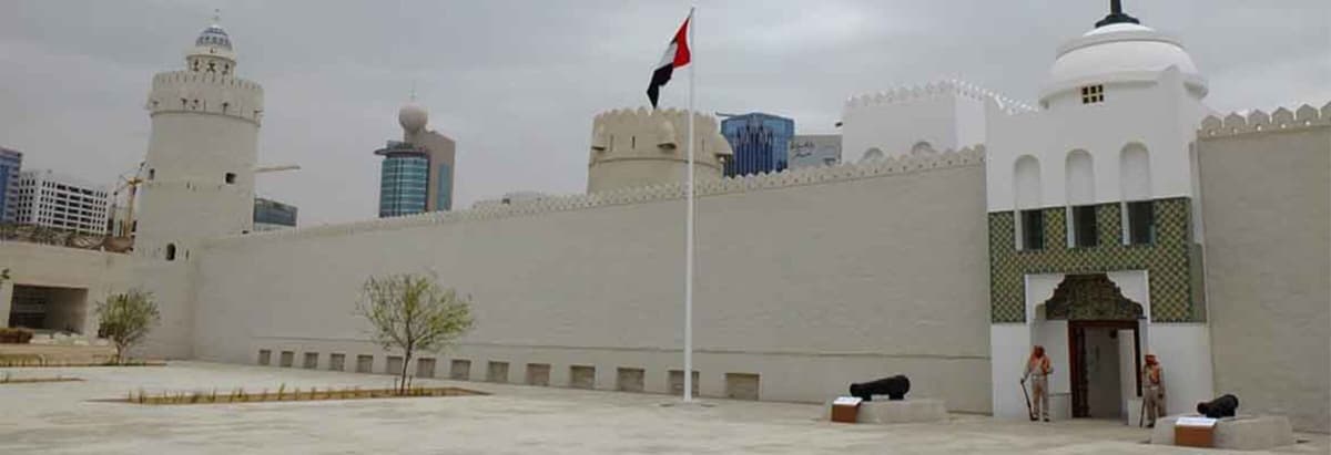 Qasr Al Hosn