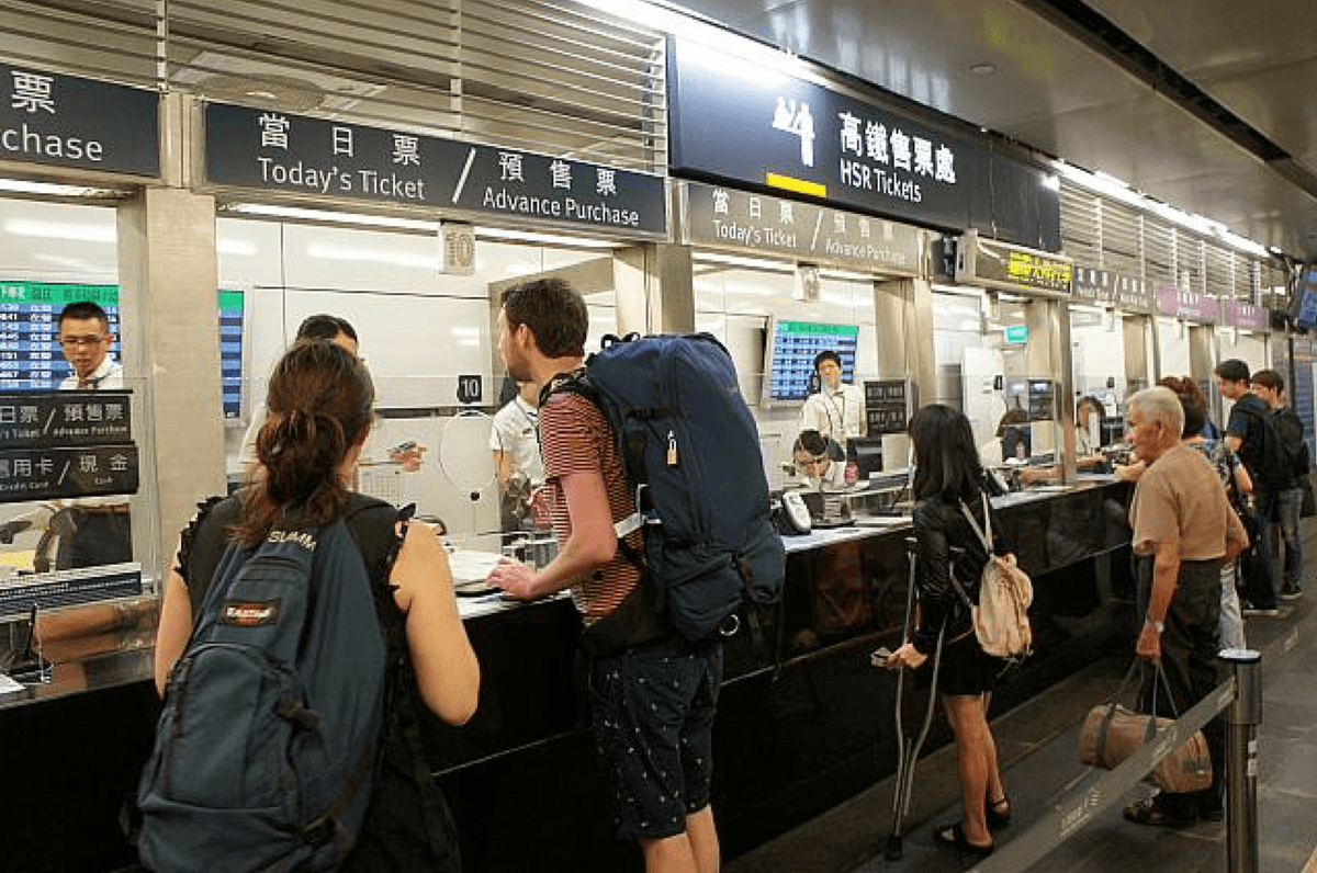 Taiwan High Speed Rail (THSR) Unlimited Rail Pass