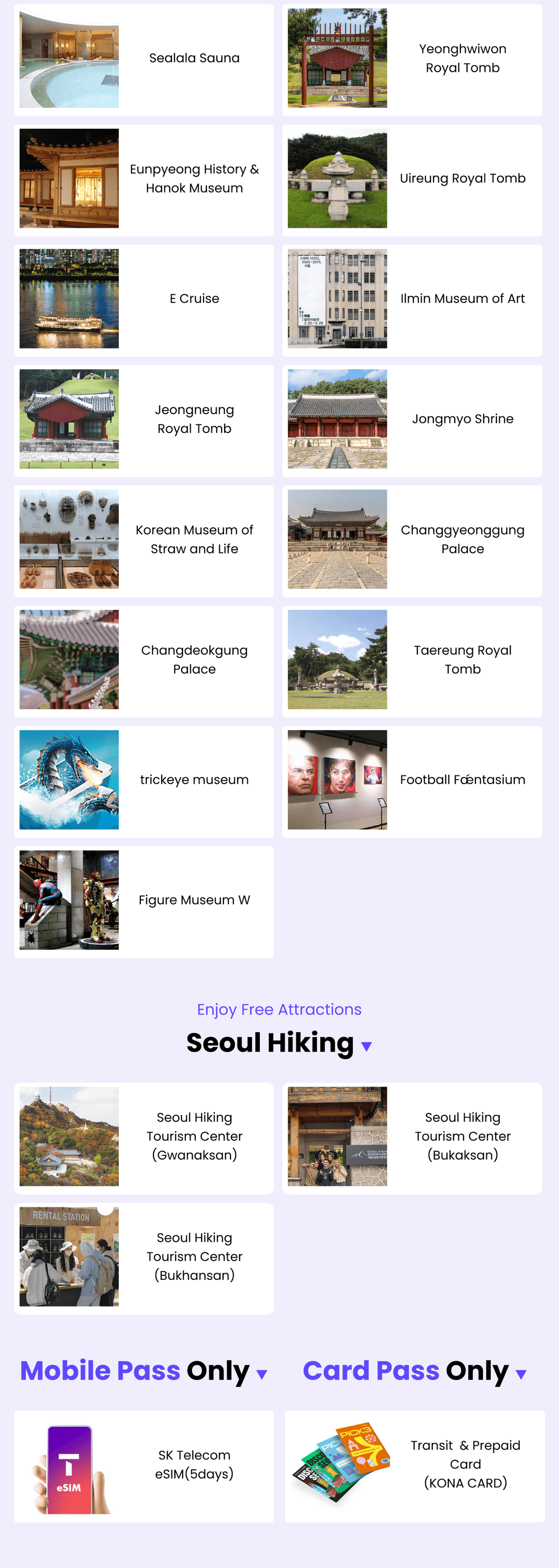Discover Seoul Pass