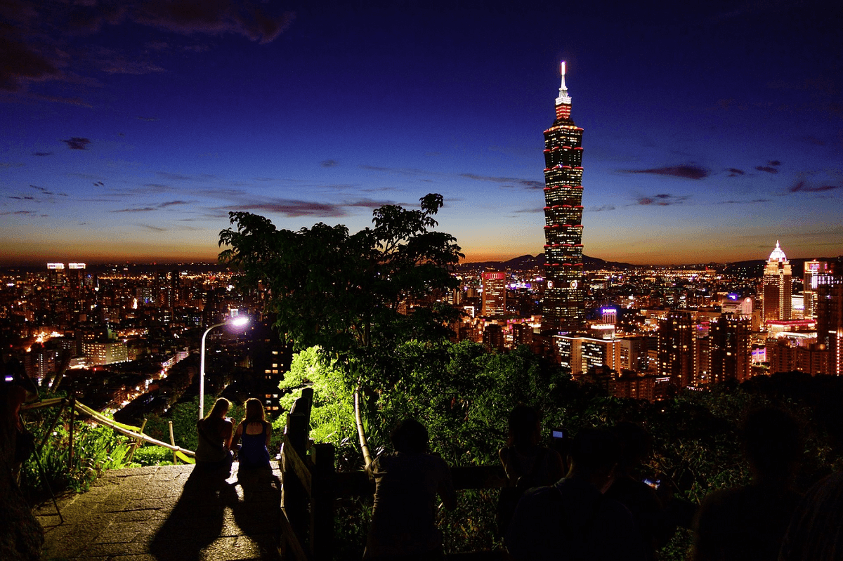 COMBO: Taipei 101 Observatory + Yehliu Geopark