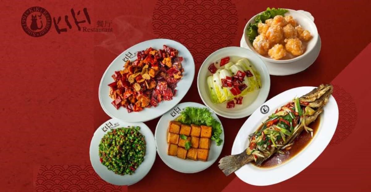 KiKi Sichuan Restaurant Xinyi Branch Dining Experience