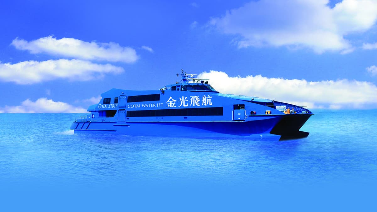 Cotai Water Jet Ferry between Hong Kong Island and Macau
