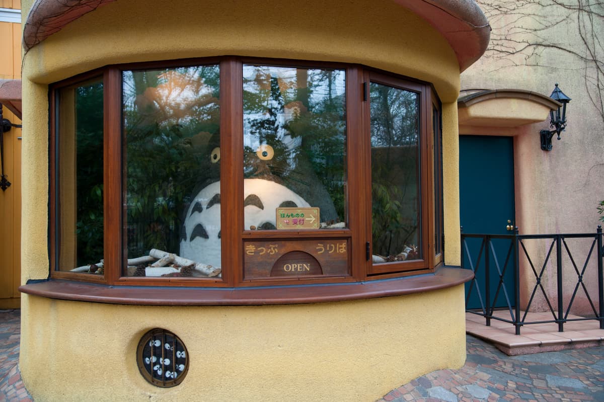 Ghibli Museum and Film Appreciation Tour