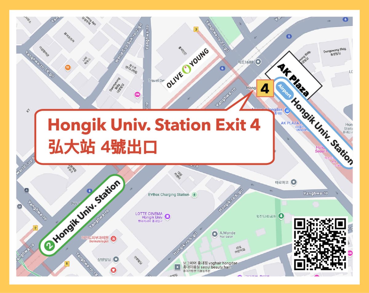Nami Island Shuttle Bus Transfers from Seoul