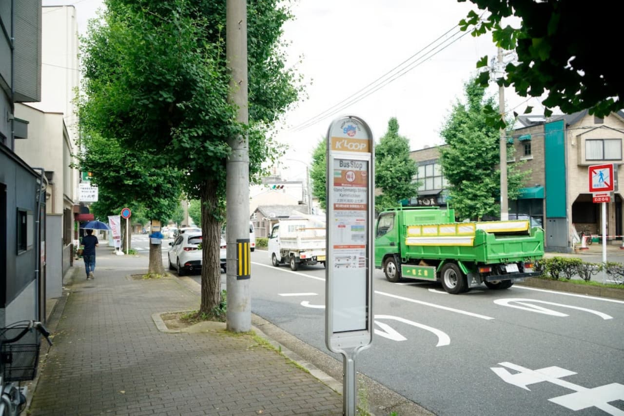 Kyoto Sky Hop-on Hop-off Sightseeing Bus