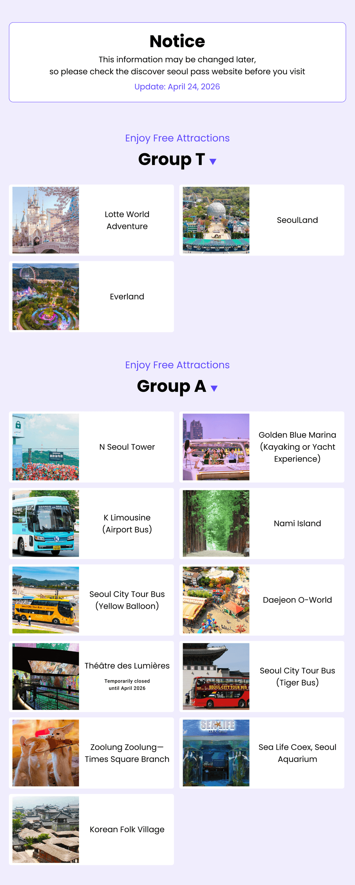 Discover Seoul Pass