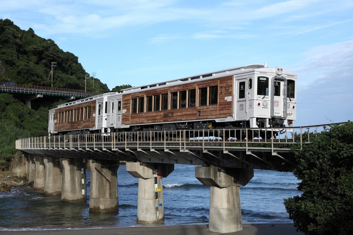 JR Kyushu Rail Pass