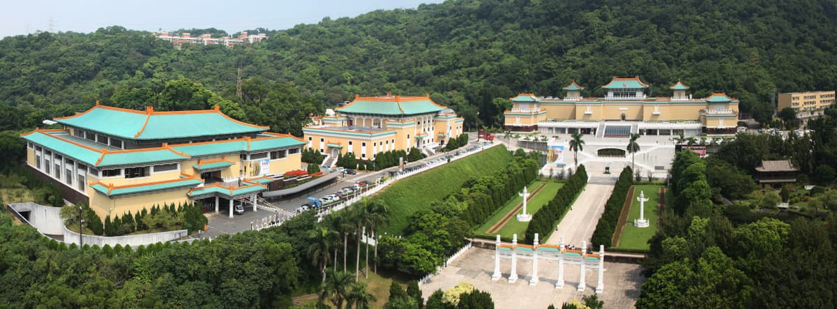 National Palace Museum Ticket