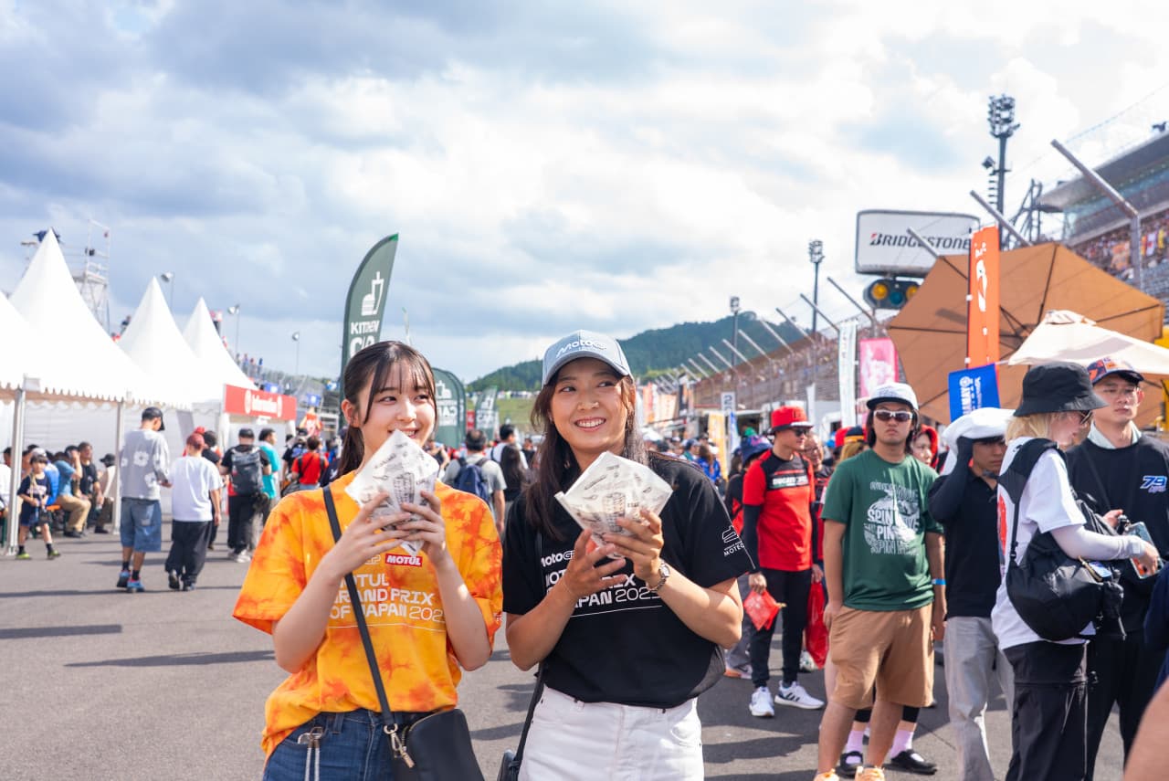 Motul Grand Prix of Japan 2026 (02 - 04 Oct)