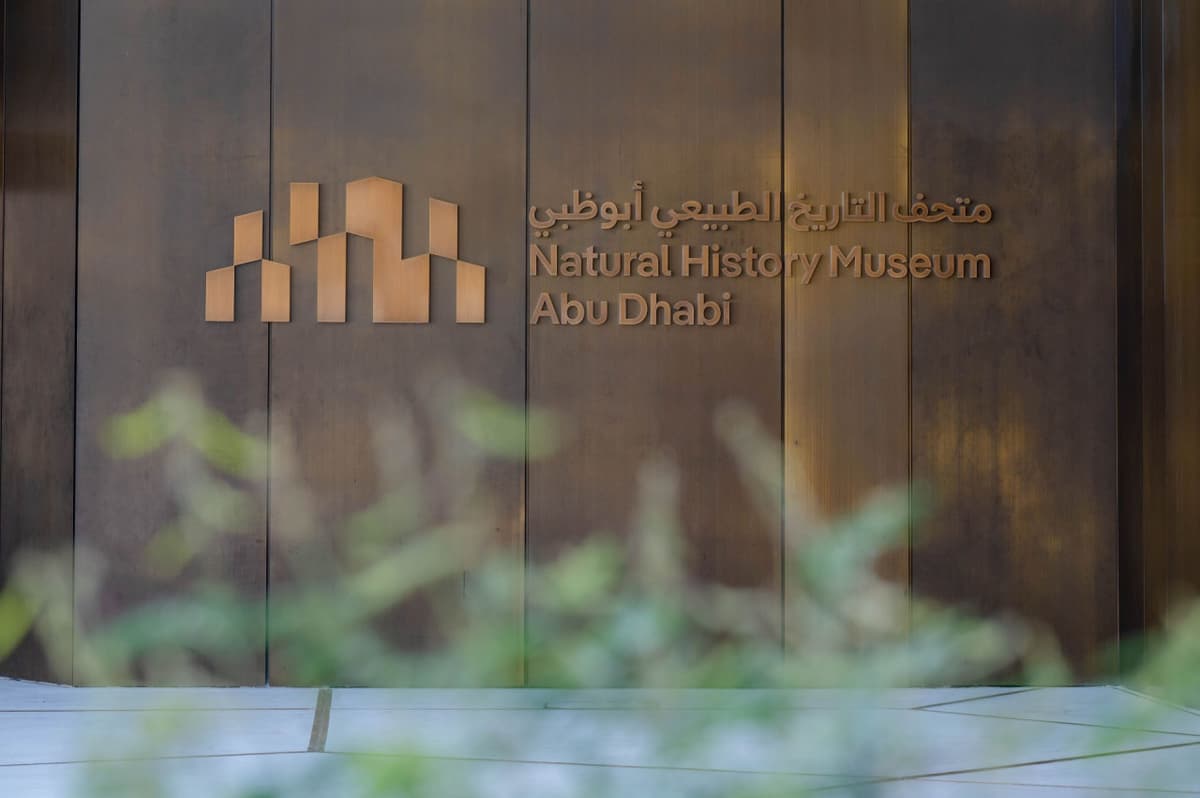 Natural History Museum Abu Dhabi Ticket