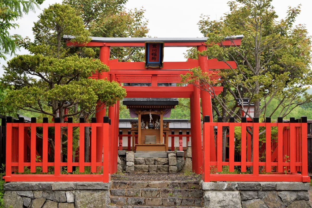 Hokkaido Noboribetsu Date Jidaimura Village
