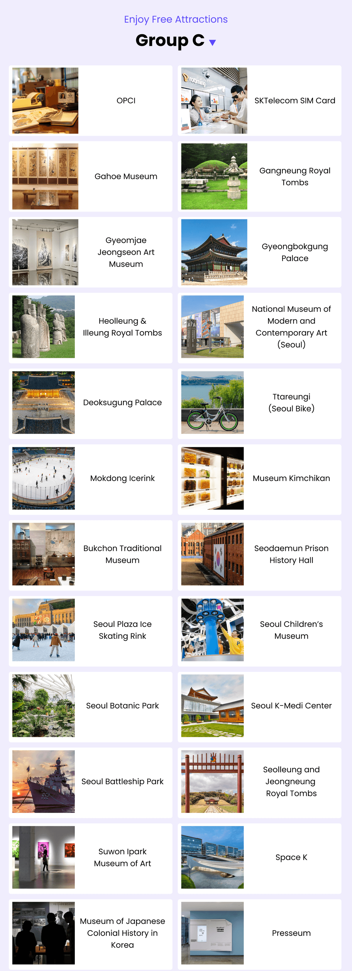 Discover Seoul Pass