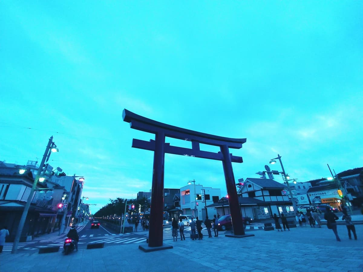 Hakone Kamakura Pass