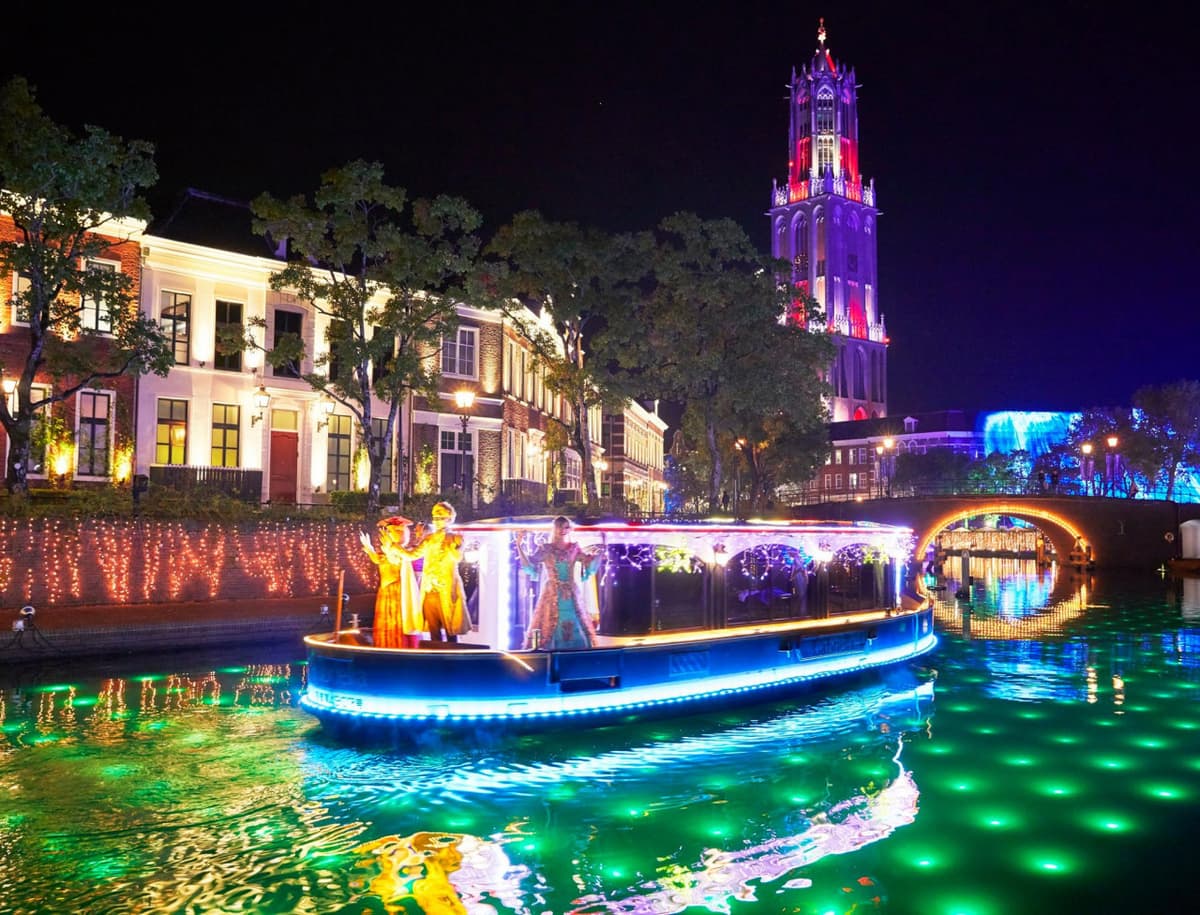 Huis Ten Bosch Theme Park