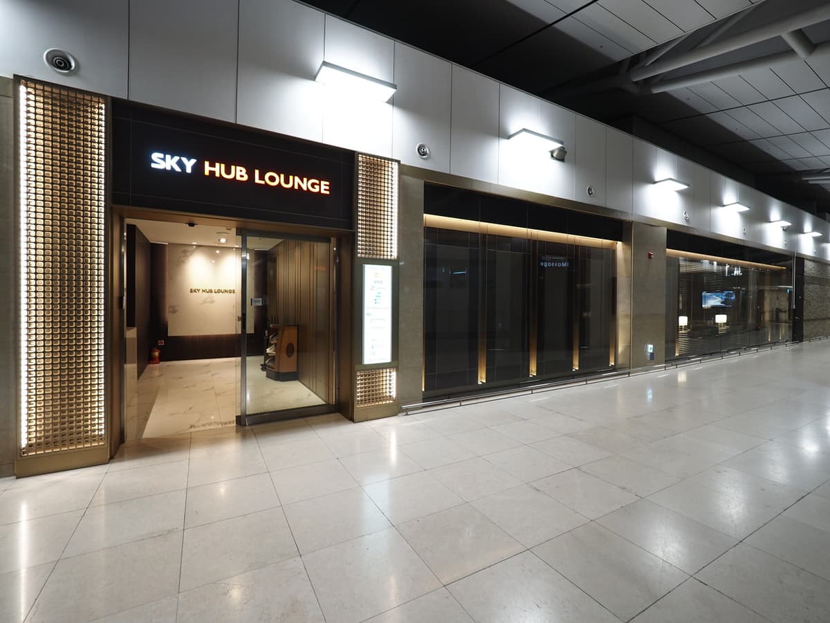 Plaza Premium Lounge - Incheon International Airport