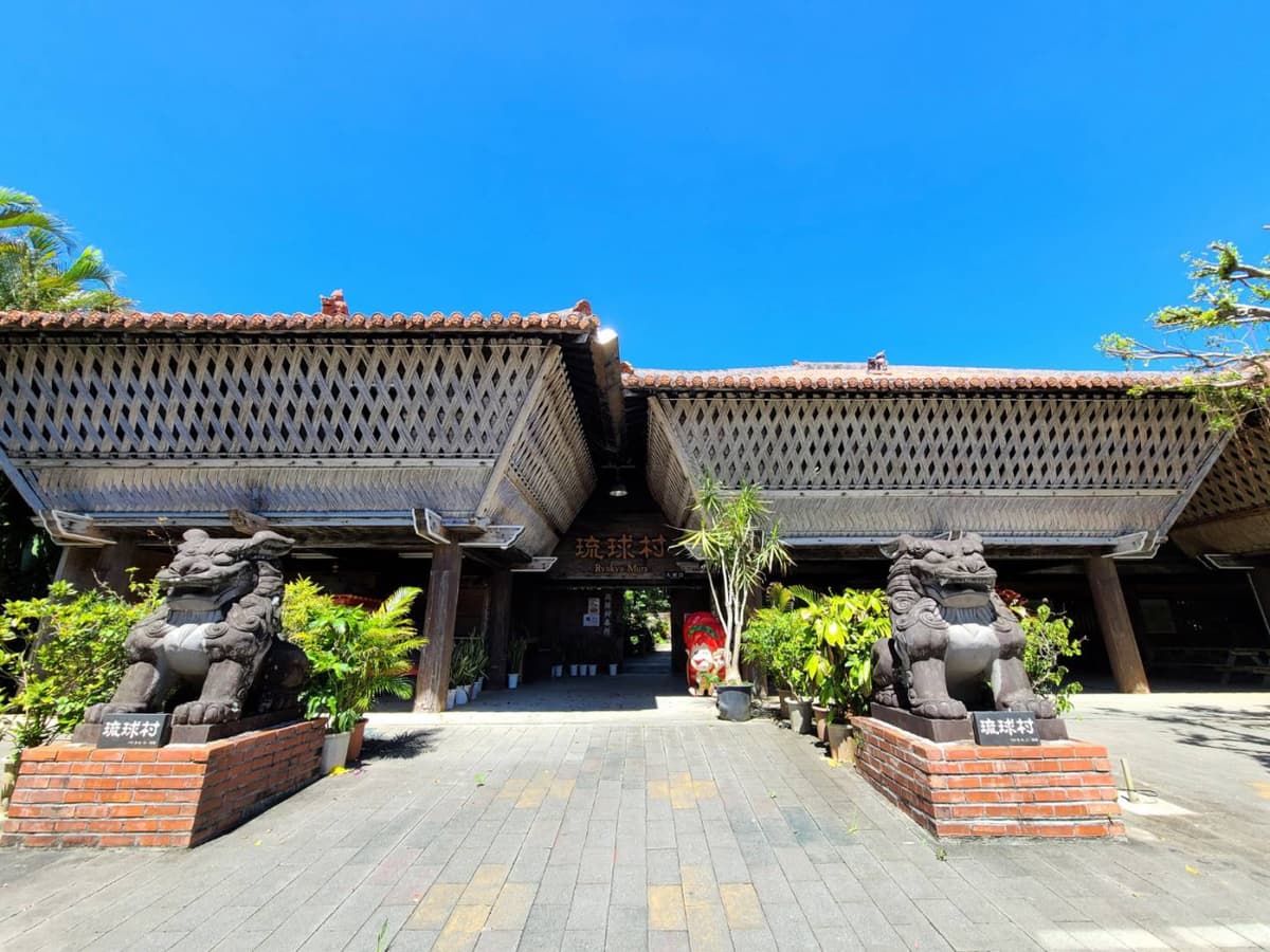 Okinawa Ryukyu Village