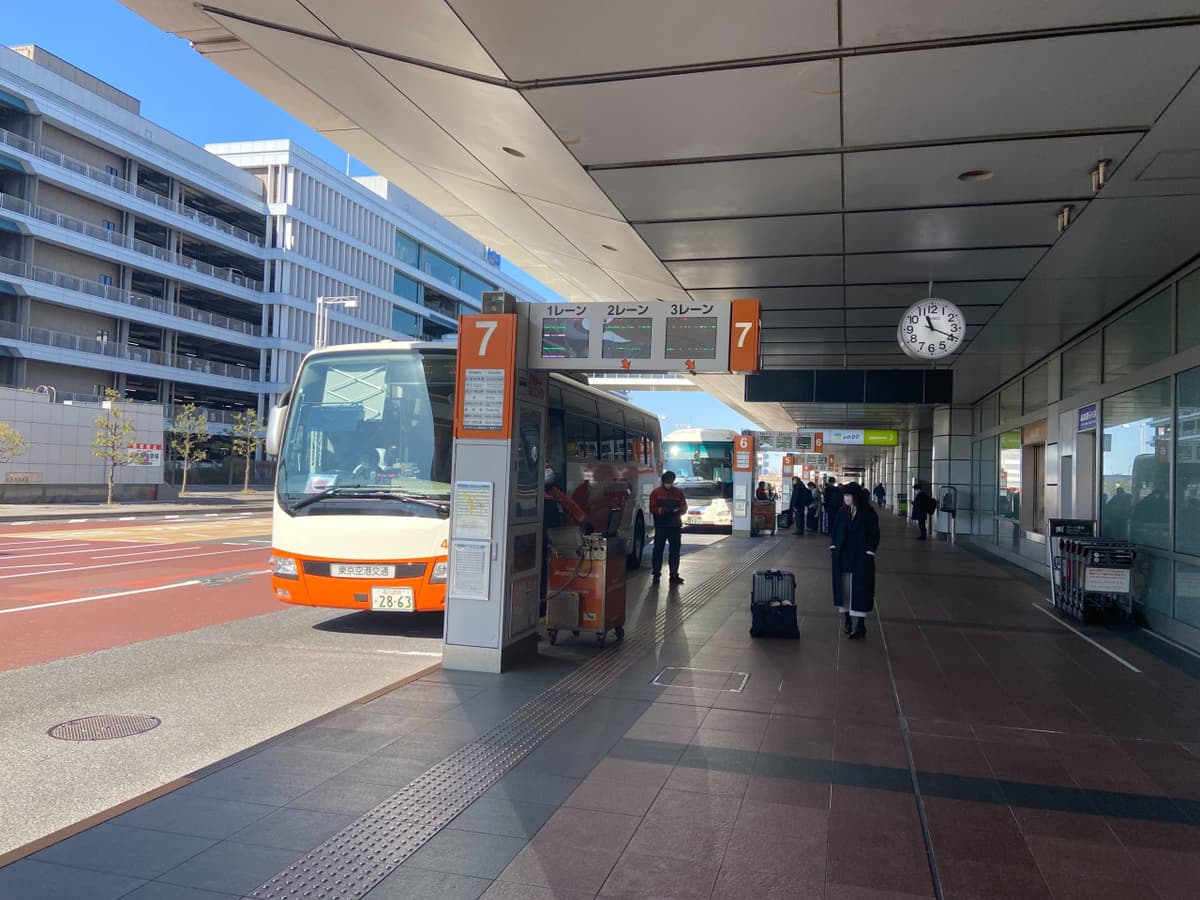 Haneda Airport Limousine Bus Transfers