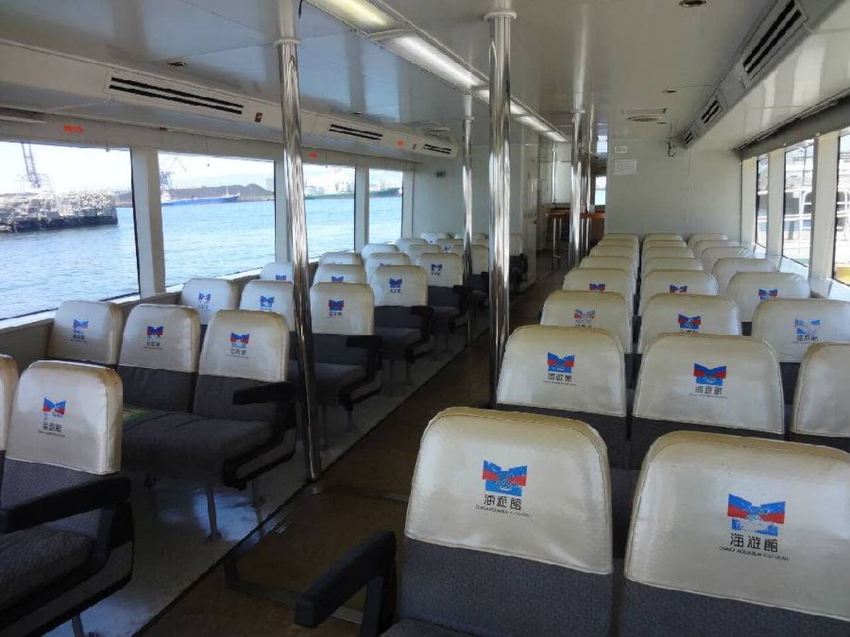 Osaka Captain Line Fast Shuttle Ferry