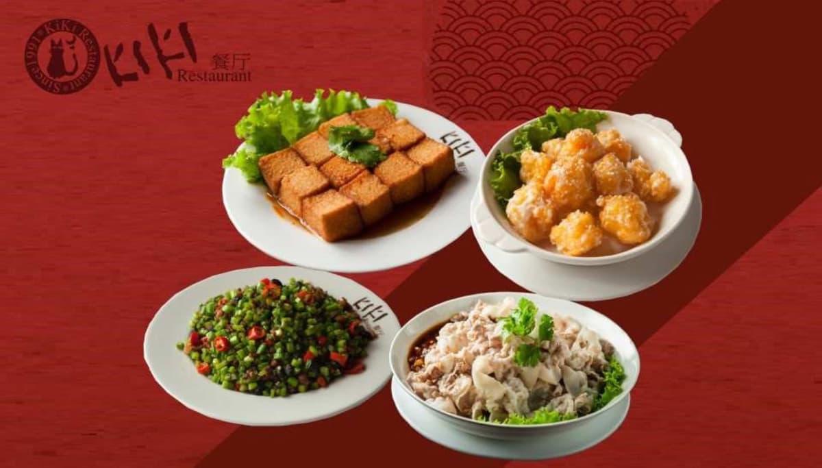 KiKi Sichuan Restaurant Xinyi Branch Dining Experience