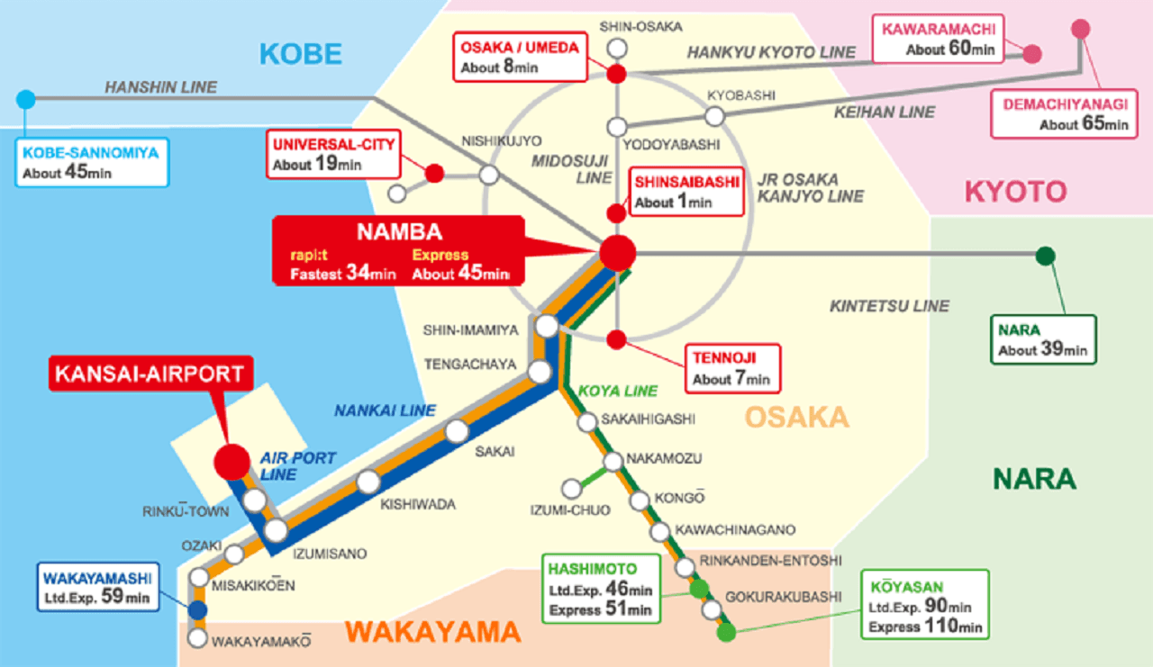 Visit Osaka Rapi:t Limited Express Digital Ticket between Kansai Airport and Namba Station