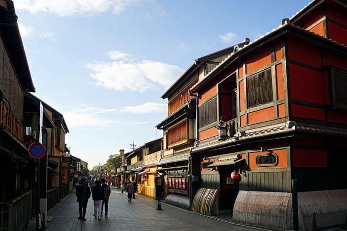 Gion Cycling Tour