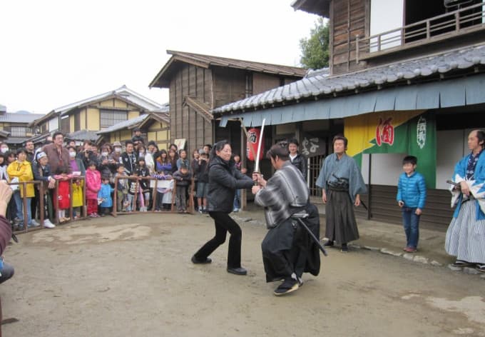 TOEI Kyoto Studio Park