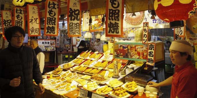 Kyoto Food and Drink Tour - Nishiki street and Gion